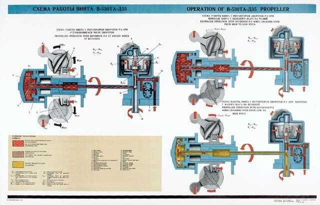 Oil_pump.jpg